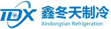 武漢碧華環境凈化股份有限公司